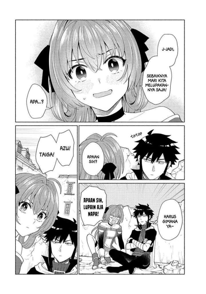 Tensei Shitara Ore ga Heroine de Aitsu ga Yuusha datta chapter 38 halaman 17