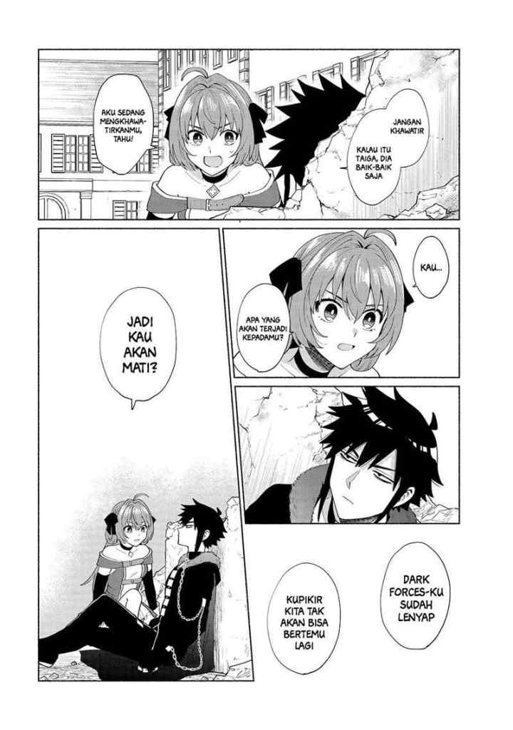 Tensei Shitara Ore ga Heroine de Aitsu ga Yuusha datta chapter 38 halaman 9