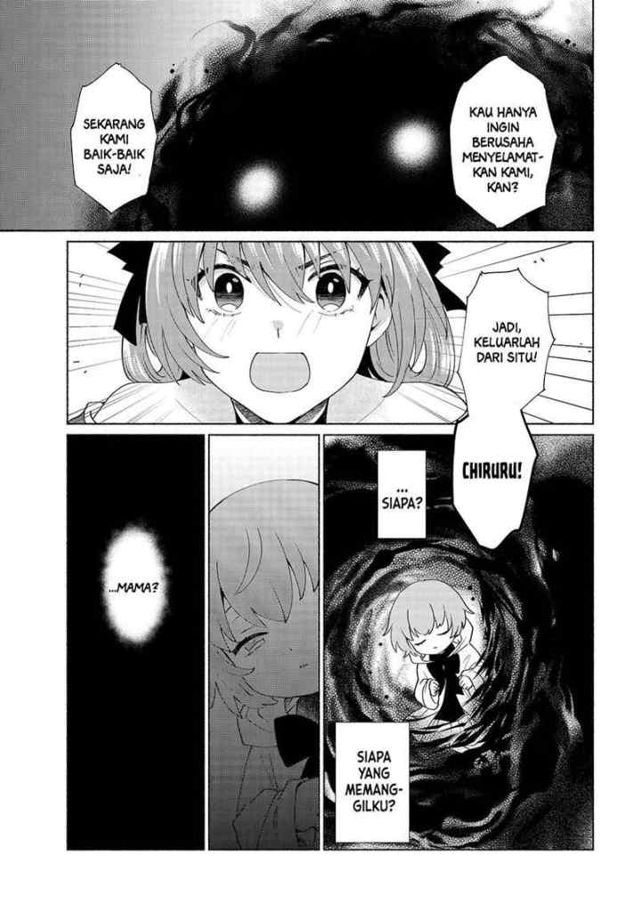 Tensei Shitara Ore ga Heroine de Aitsu ga Yuusha datta chapter 38 halaman 4