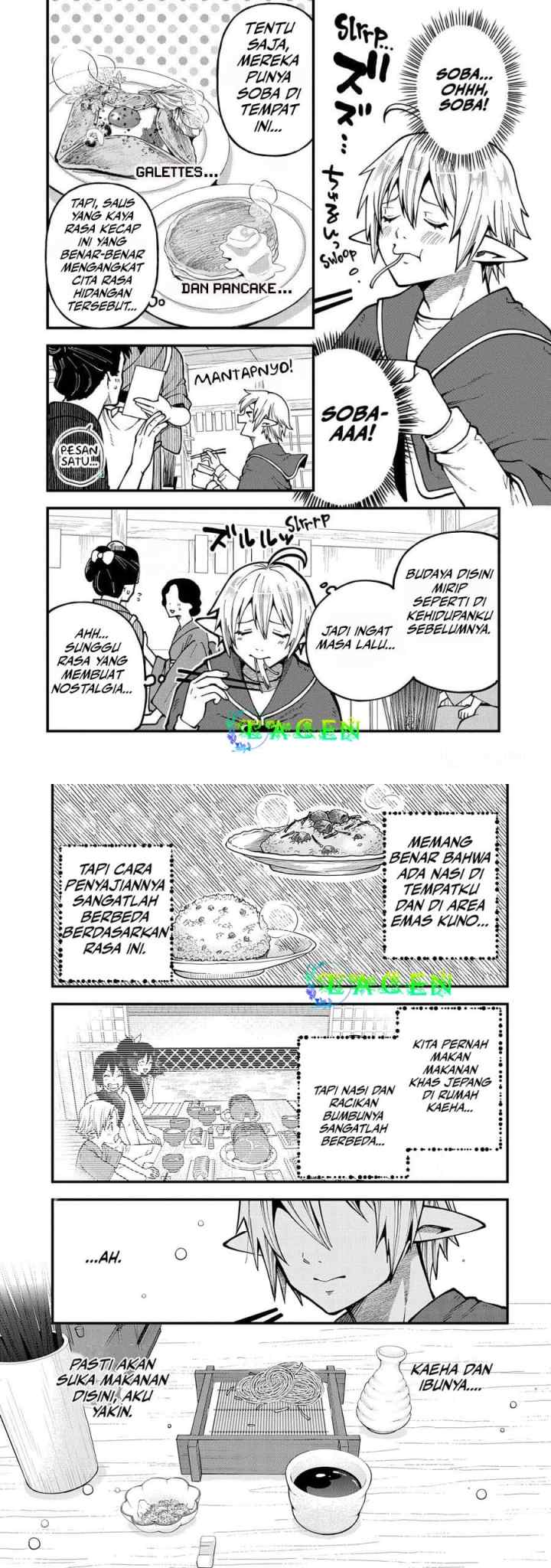 Tensei Shite High Elf ni Narimashitaga, Slow Life wa 120-nen de Akimashita chapter 31 halaman 6