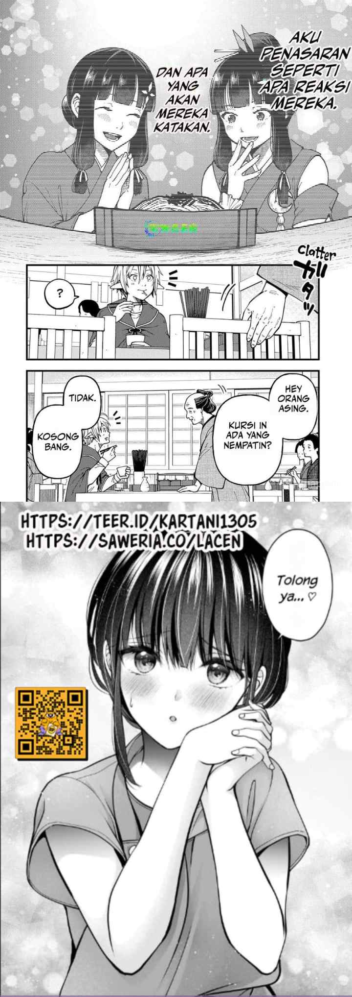 Tensei Shite High Elf ni Narimashitaga, Slow Life wa 120-nen de Akimashita chapter 31 halaman 7
