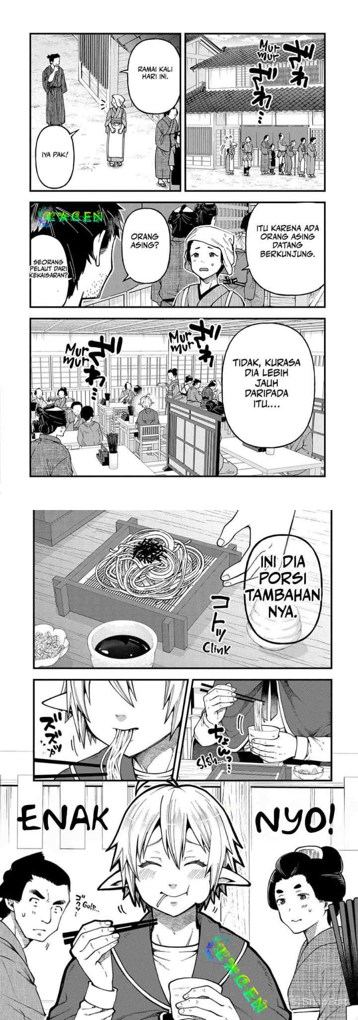 Tensei Shite High Elf ni Narimashitaga, Slow Life wa 120-nen de Akimashita chapter 31 halaman 5