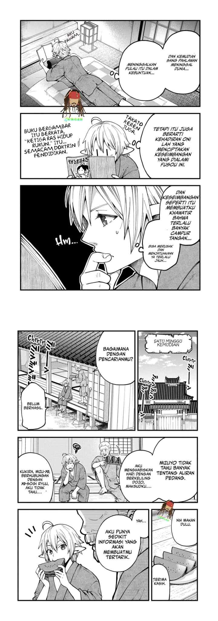 Tensei Shite High Elf ni Narimashitaga, Slow Life wa 120-nen de Akimashita chapter 32 halaman 13