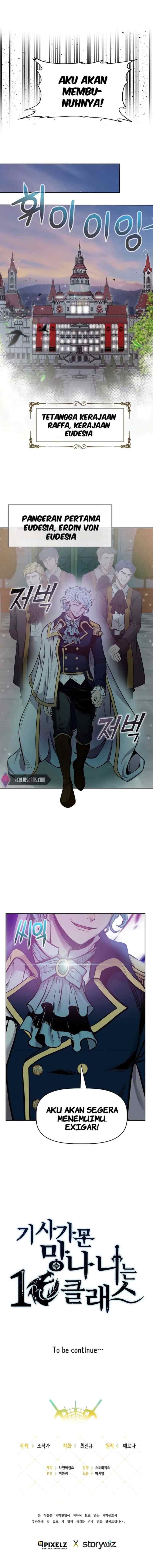 The 10th Class Lout of the Knight Family chapter 2 halaman 13