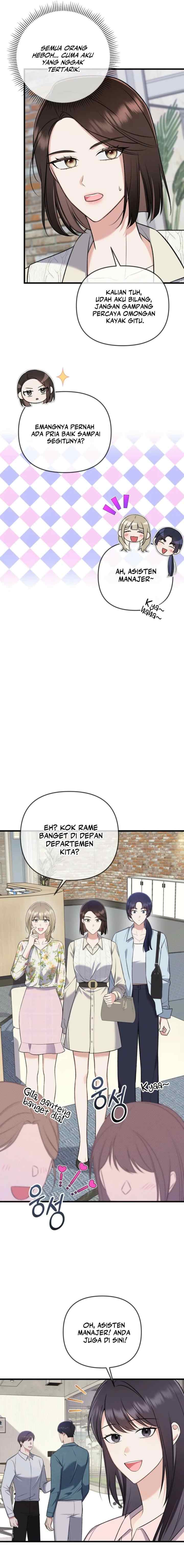 The Beast's First Time chapter 3 halaman 15