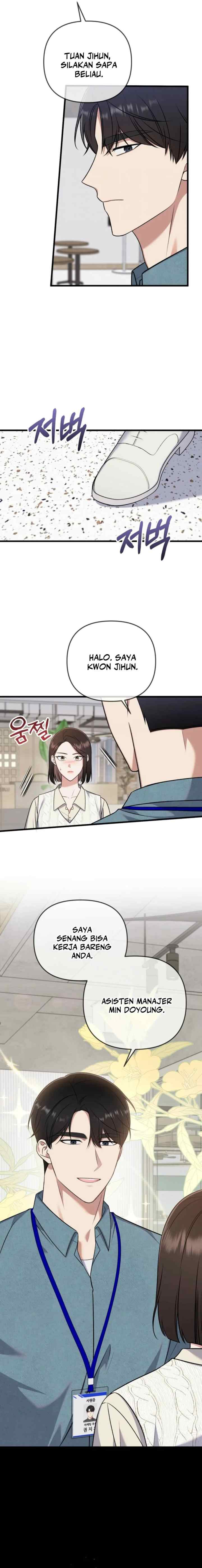 The Beast's First Time chapter 3 halaman 17