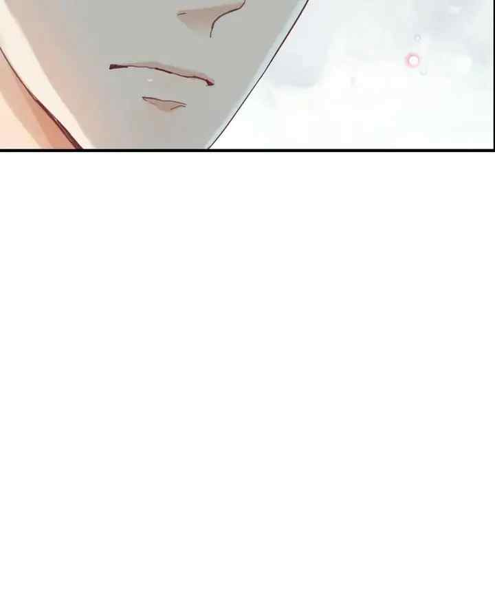 The Boss Shutgun Wedding chapter 131 halaman 11