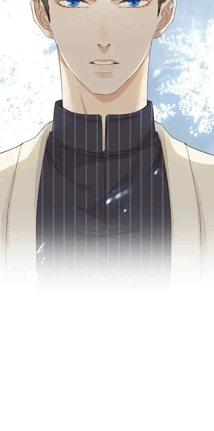 The Boss Shutgun Wedding chapter 153 halaman 11