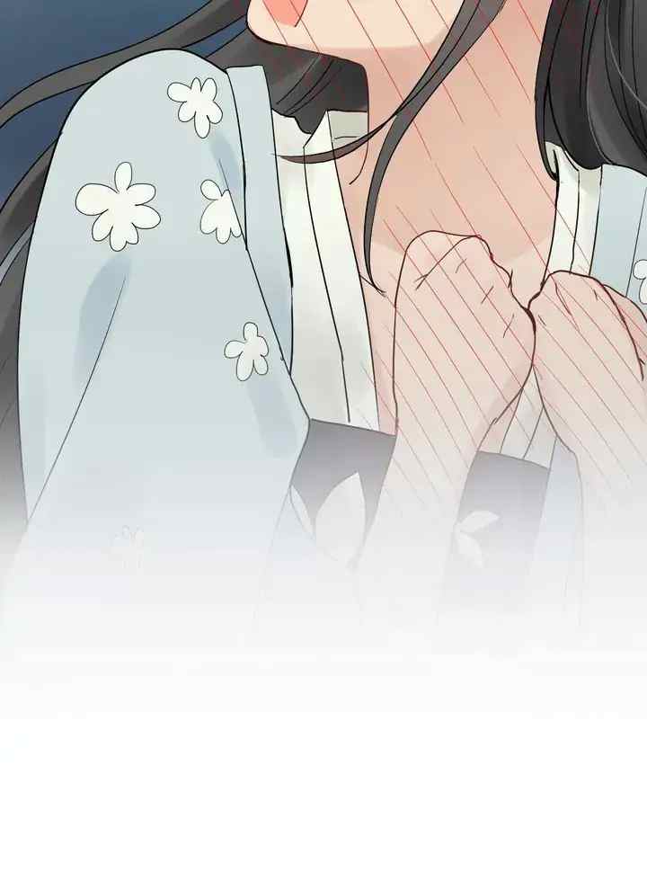 The Boss Shutgun Wedding chapter 161 halaman 12