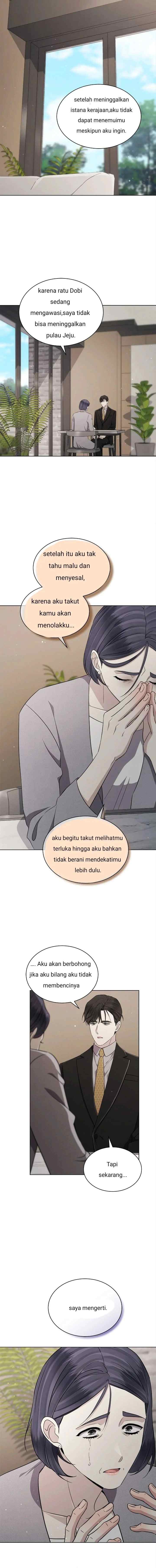 The Castle - Gwian's Bride chapter 91 halaman 7