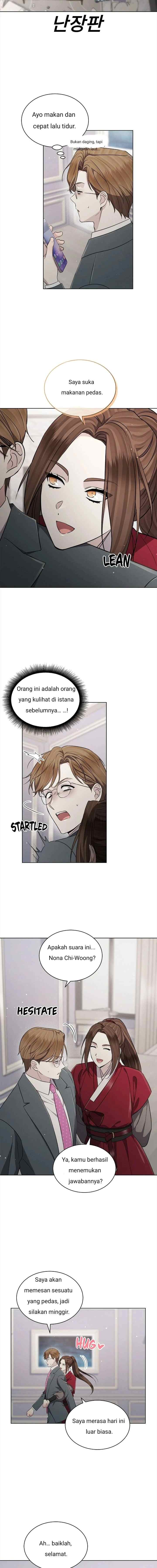The Castle - Gwian's Bride chapter 92 halaman 5