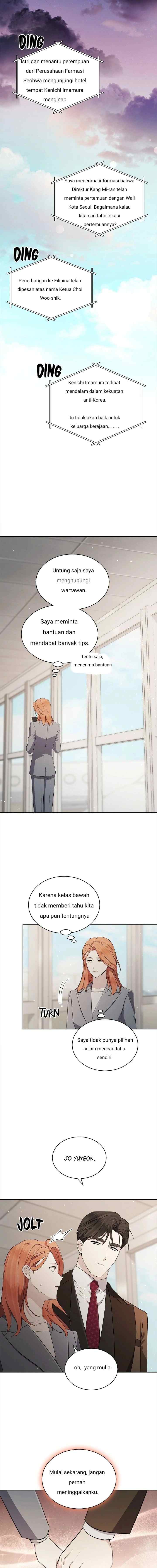 The Castle - Gwian's Bride chapter 92 halaman 7