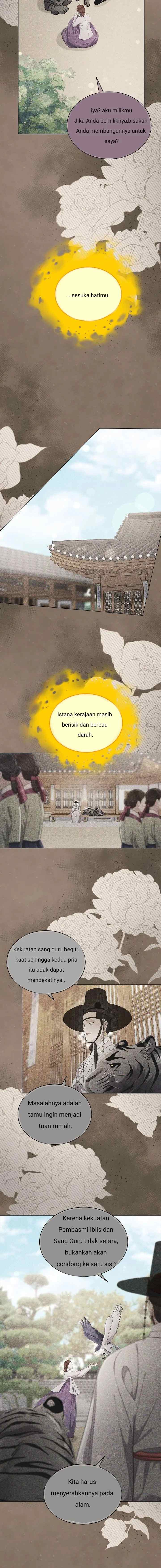 The Castle - Gwian's Bride chapter 92 halaman 13