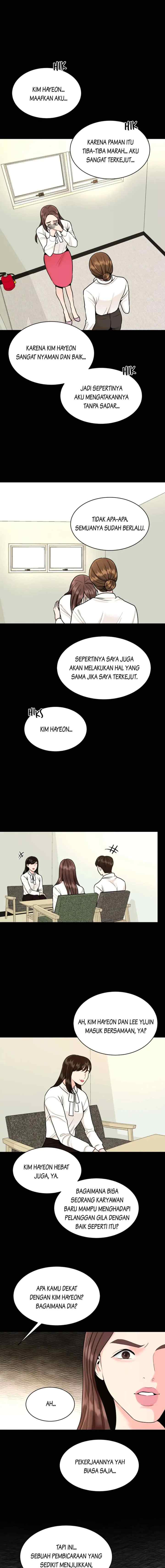 The Cellist chapter 45 halaman 5