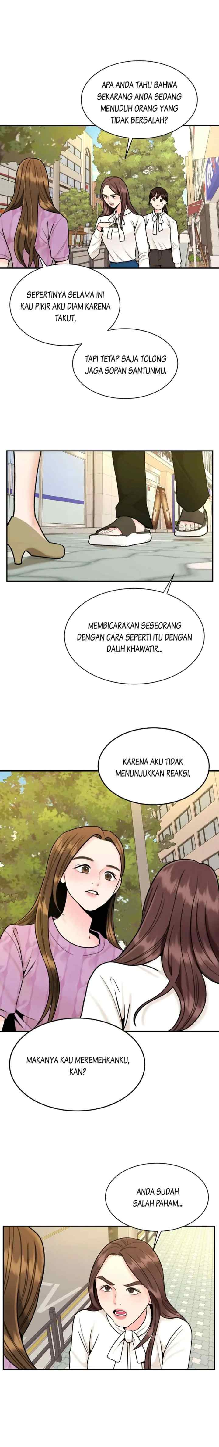 The Cellist chapter 45 halaman 7