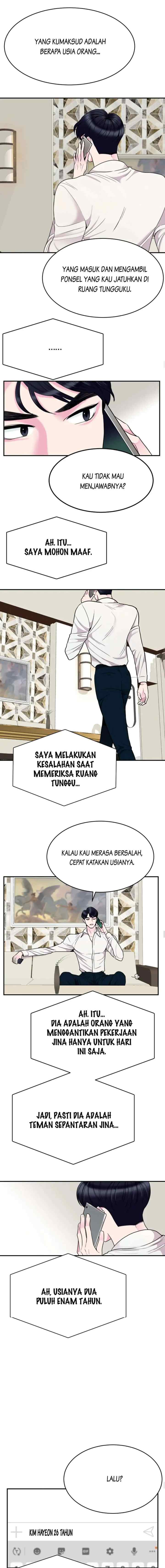 The Cellist chapter 6 halaman 6