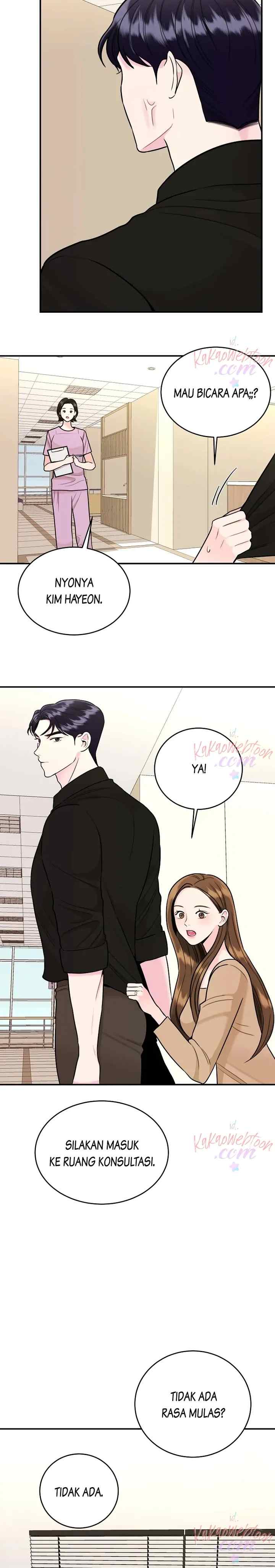 The Cellist chapter 95 halaman 14