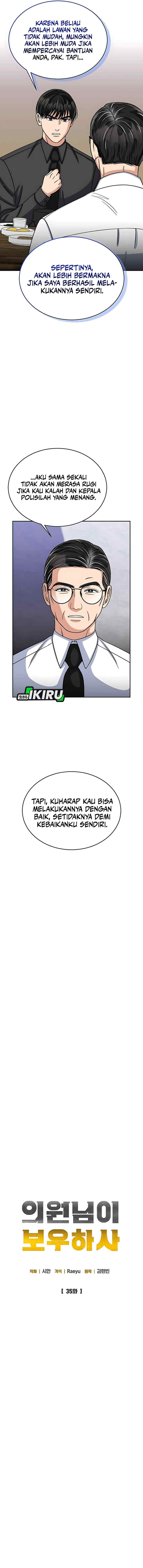 The Congressman Sends My Condolences chapter 35 halaman 6