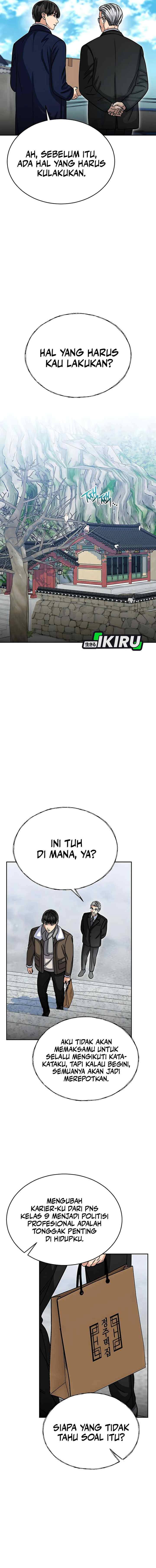 The Congressman Sends My Condolences chapter 35 halaman 14