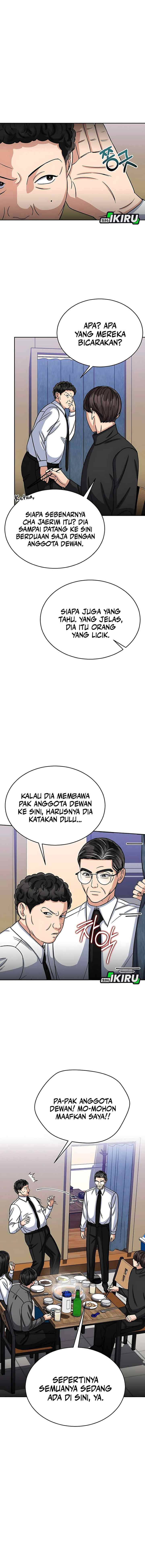 The Congressman Sends My Condolences chapter 35 halaman 7