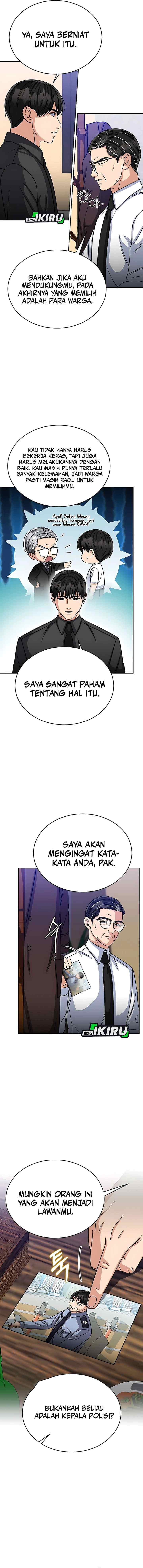 The Congressman Sends My Condolences chapter 35 halaman 4
