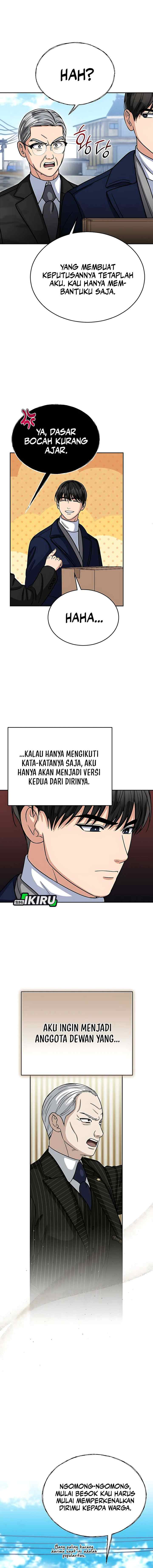 The Congressman Sends My Condolences chapter 35 halaman 13