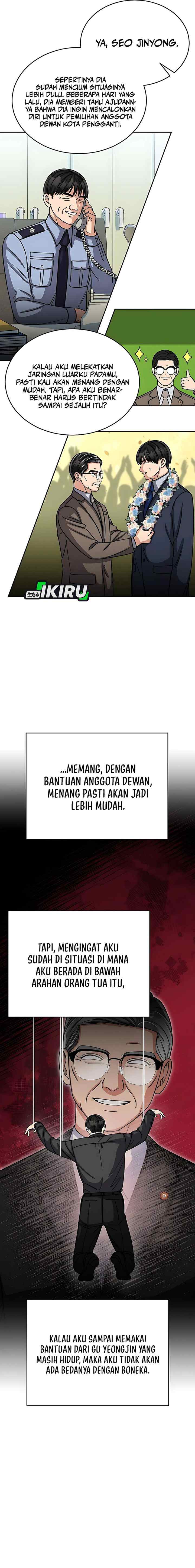 The Congressman Sends My Condolences chapter 35 halaman 5
