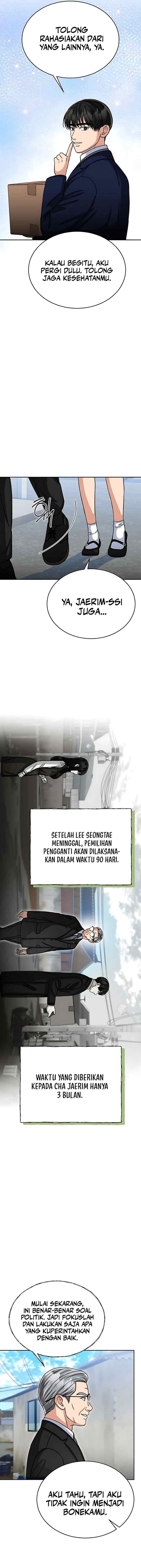 The Congressman Sends My Condolences chapter 35 halaman 12