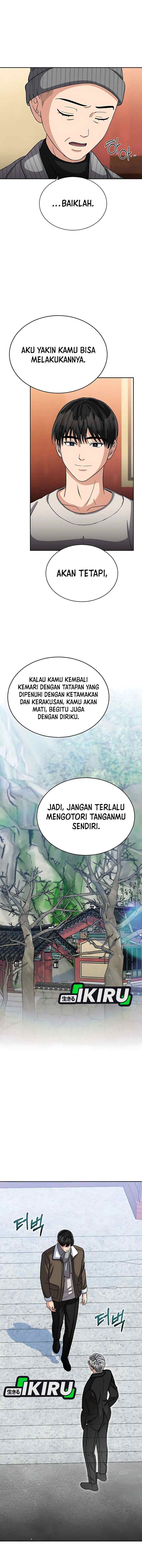 The Congressman Sends My Condolences chapter 36 halaman 5