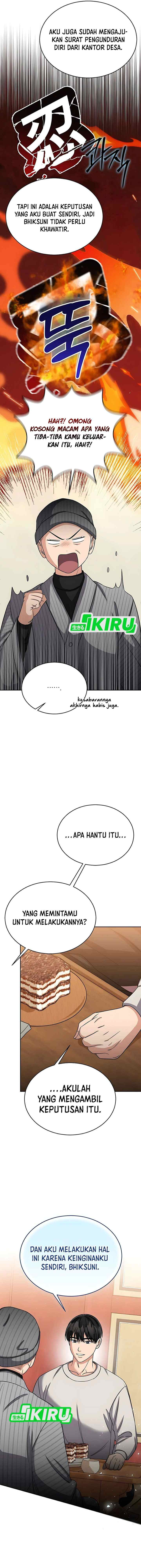 The Congressman Sends My Condolences chapter 36 halaman 4