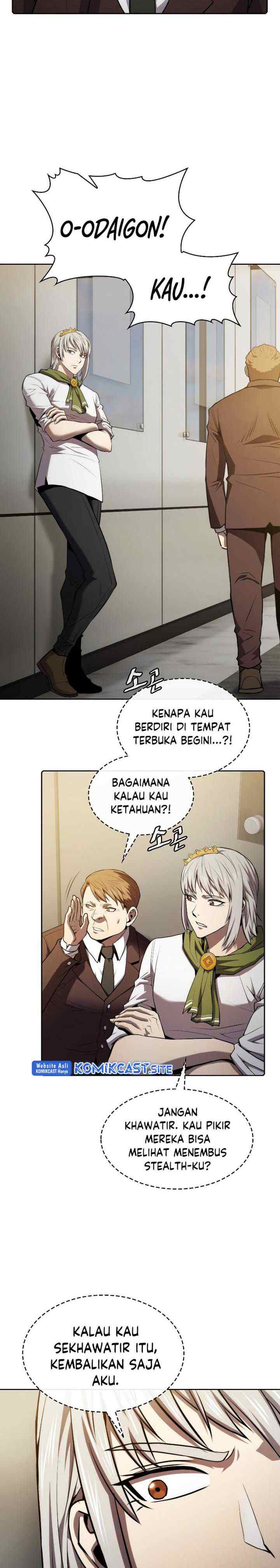 The Constellation That Returned From Hell chapter 116 halaman 7