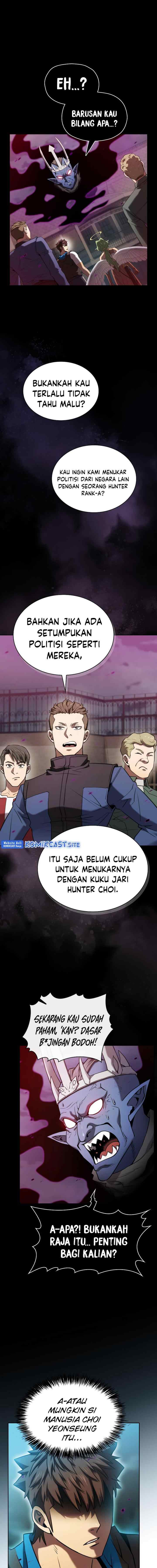 The Constellation That Returned From Hell chapter 121 halaman 17