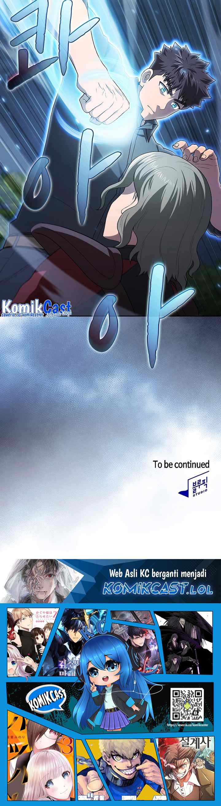 The Constellation That Returned From Hell chapter 149 halaman 15