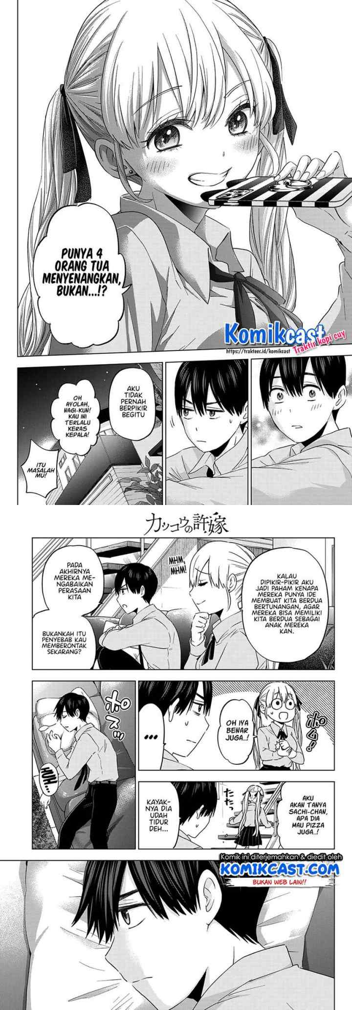 The Cuckoo's Fiancee chapter 103 halaman 6