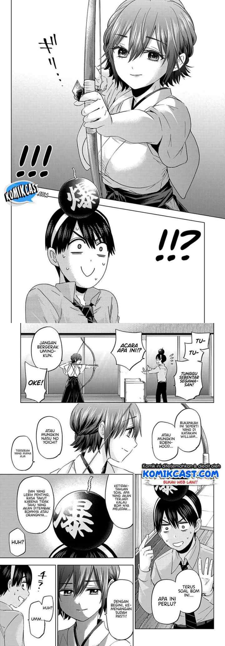 The Cuckoo's Fiancee chapter 103 halaman 7