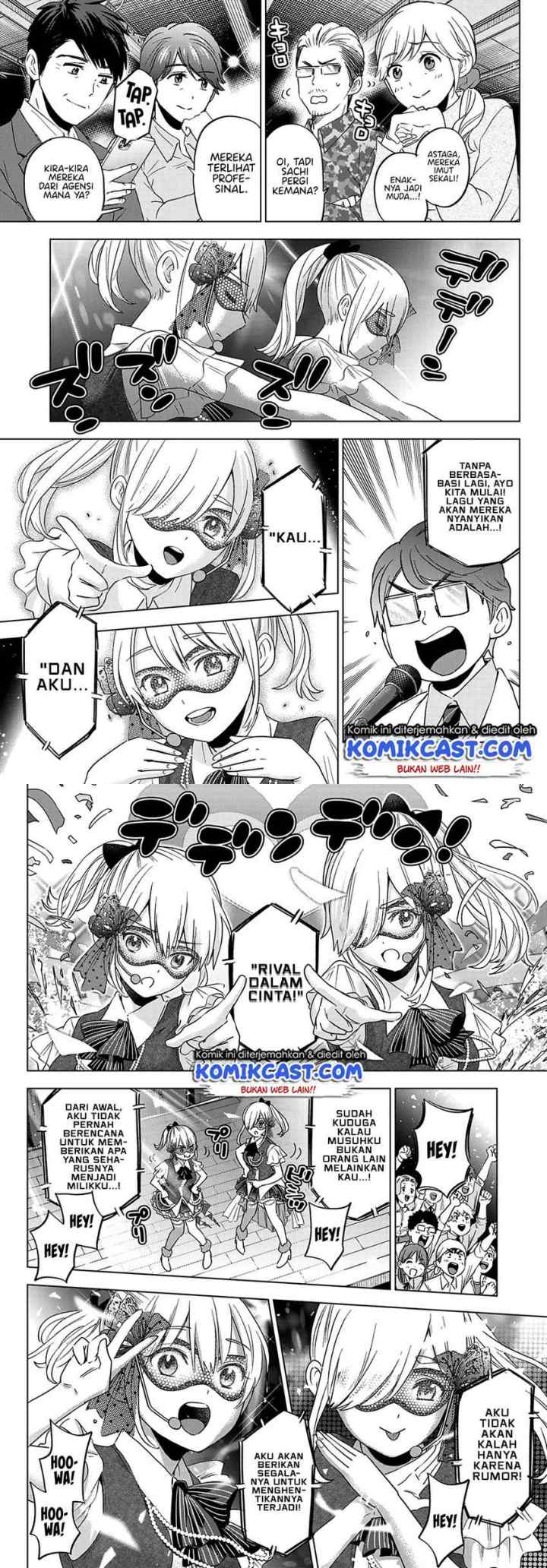 The Cuckoo's Fiancee chapter 107 halaman 4