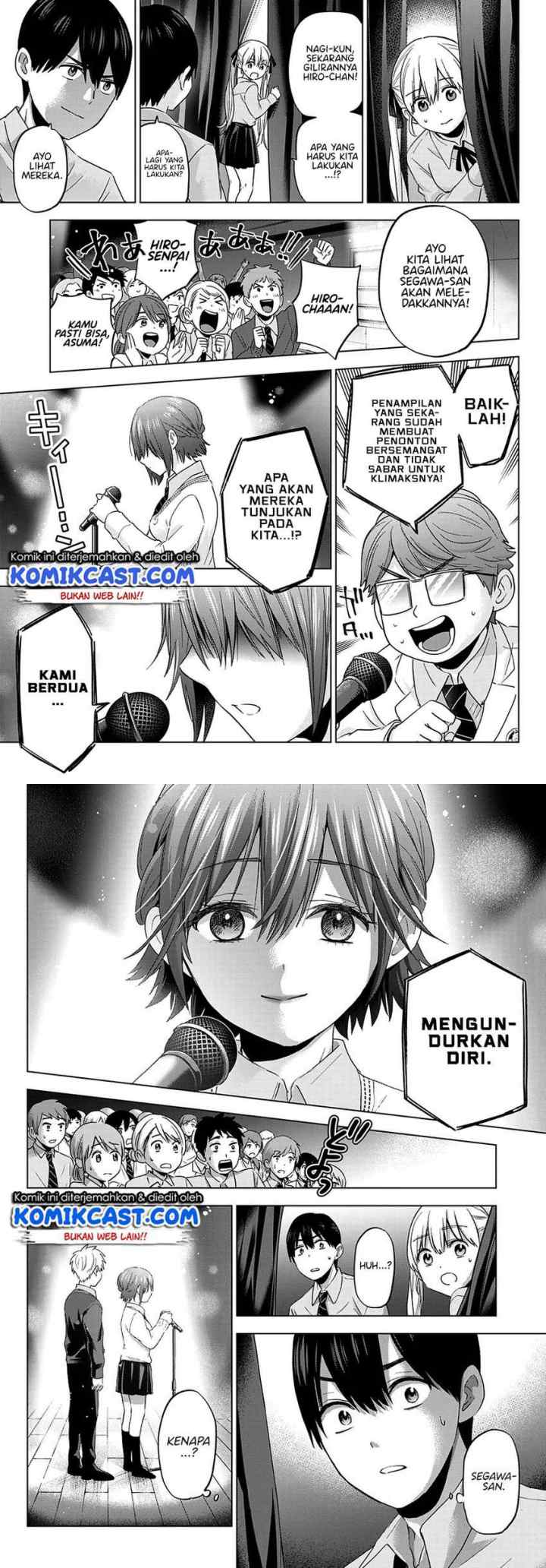 The Cuckoo's Fiancee chapter 107 halaman 6