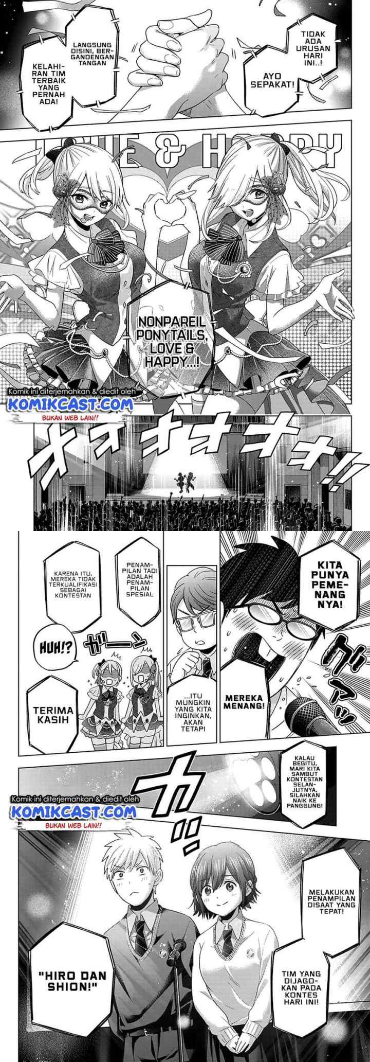The Cuckoo's Fiancee chapter 107 halaman 5