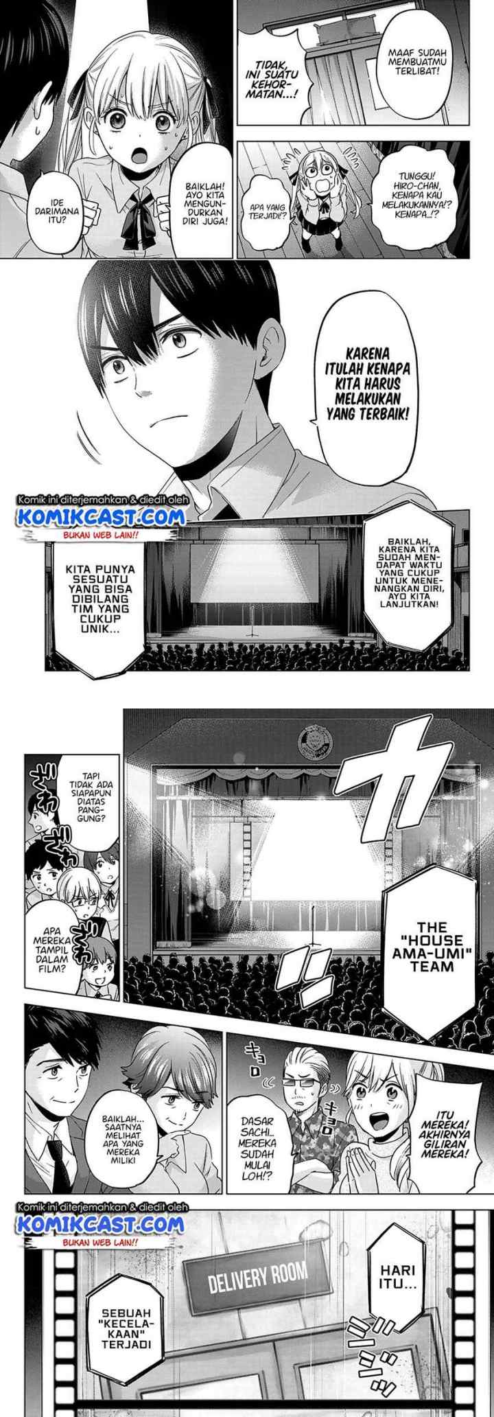 The Cuckoo's Fiancee chapter 107 halaman 8