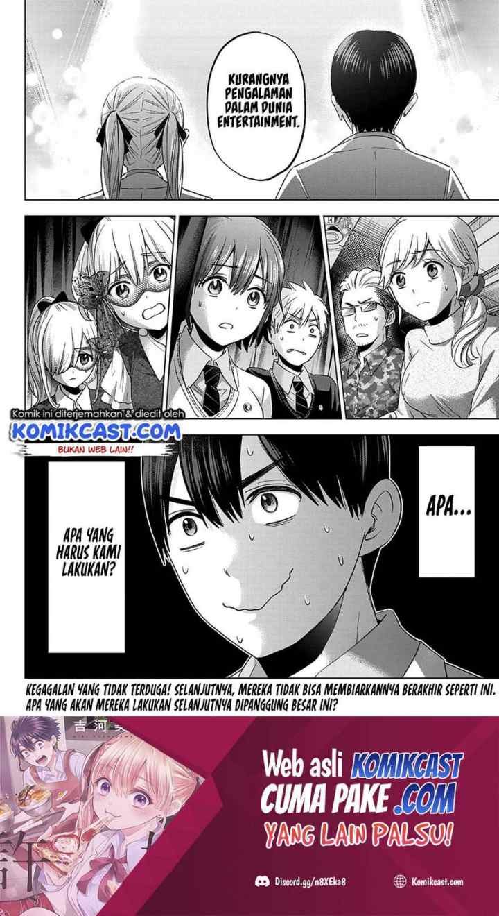 The Cuckoo's Fiancee chapter 107 halaman 11