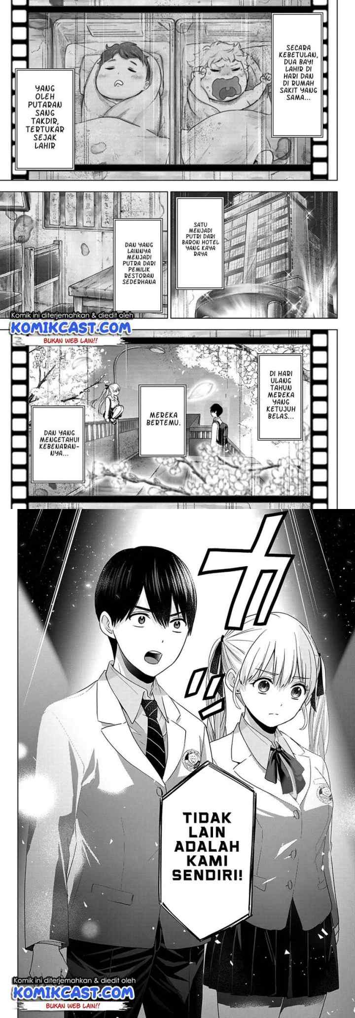 The Cuckoo's Fiancee chapter 107 halaman 9