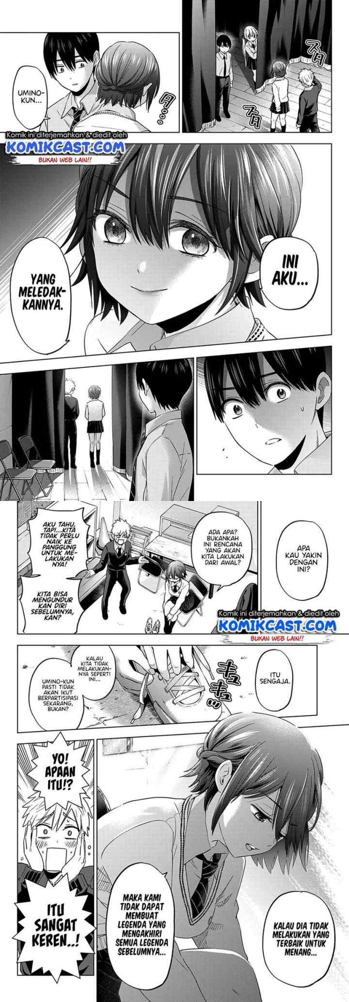 The Cuckoo's Fiancee chapter 107 halaman 7
