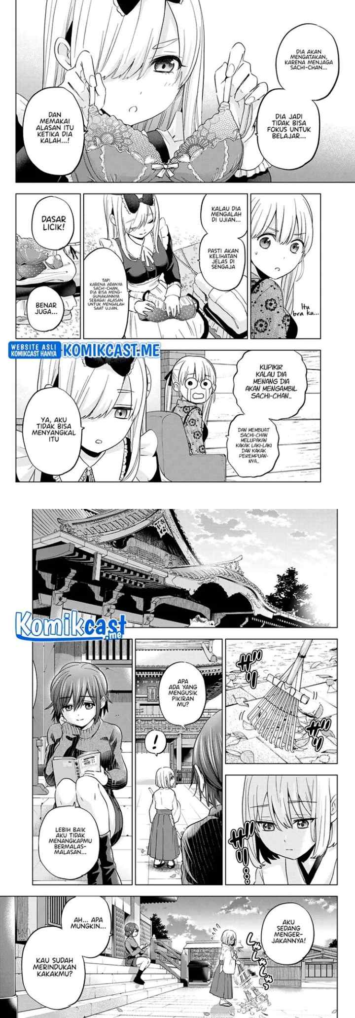 The Cuckoo's Fiancee chapter 120 halaman 4