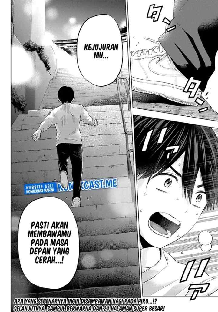The Cuckoo's Fiancee chapter 120 halaman 11