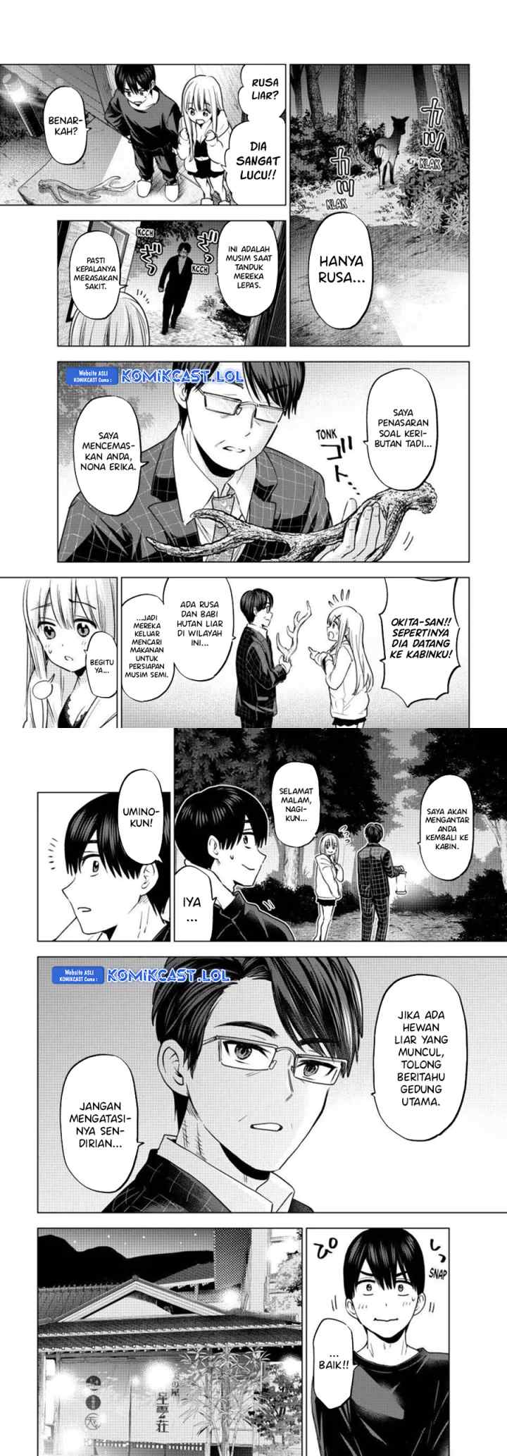 The Cuckoo's Fiancee chapter 188 halaman 8