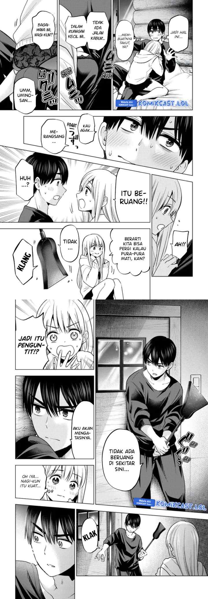 The Cuckoo's Fiancee chapter 188 halaman 6