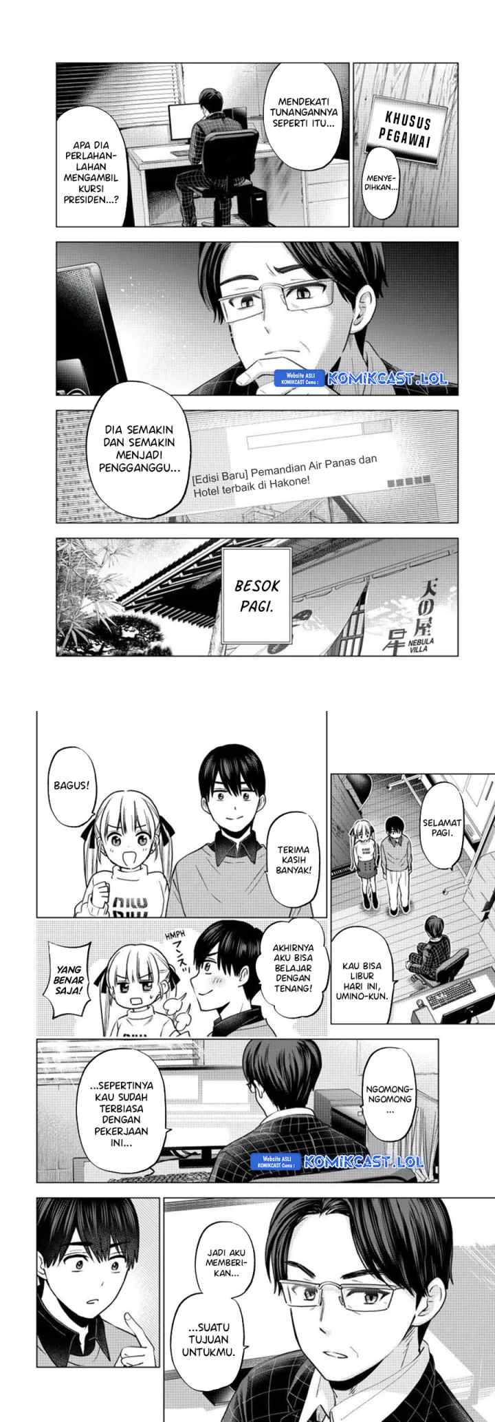 The Cuckoo's Fiancee chapter 188 halaman 9