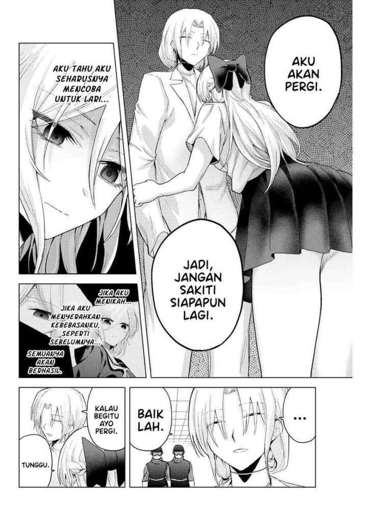 The Death Game Is All That Saotome-san Has Left chapter 32 halaman 5