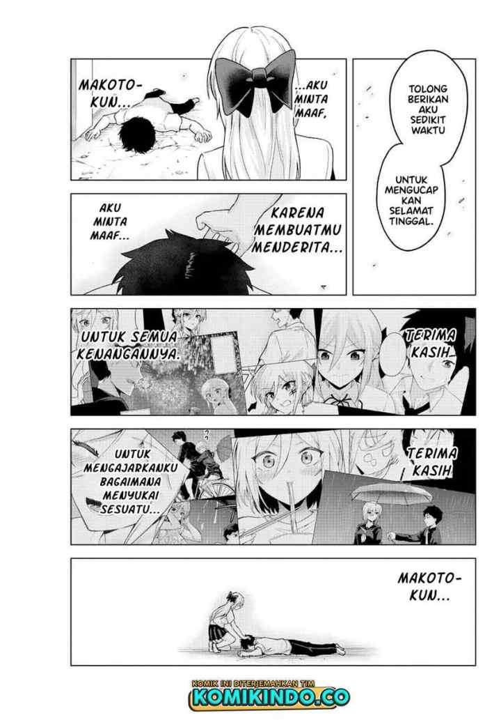 The Death Game Is All That Saotome-san Has Left chapter 32 halaman 6