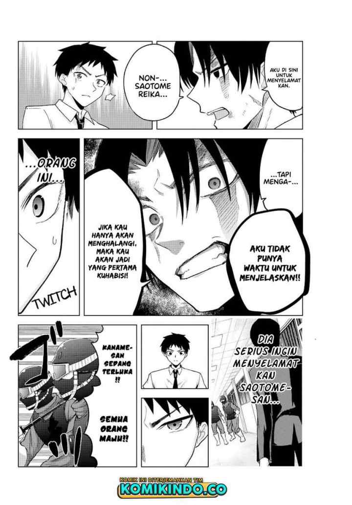 The Death Game Is All That Saotome-san Has Left chapter 33 halaman 7